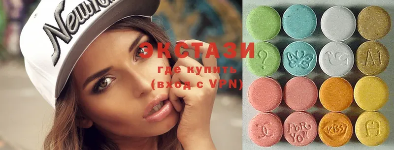 купить   Ряжск  Ecstasy XTC 