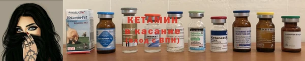 метадон Богородицк